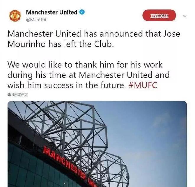 安全可靠-托特纳姆发布备战花絮，赛后官宣签约，社区盾任务艰巨，心理建设被强调的简单介绍